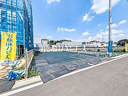 東京都日野市大字日野7773-1