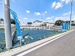 東京都日野市大字日野7773-1