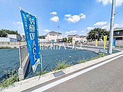 東京都日野市大字日野7773-1