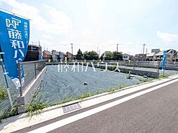 東京都日野市大字日野7773-1