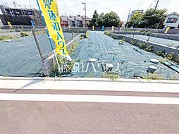 東京都日野市大字日野7773-1