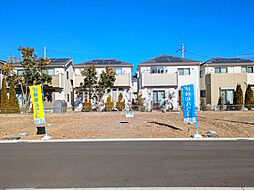 東京都立川市一番町４丁目