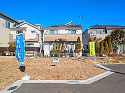 東京都立川市一番町４丁目