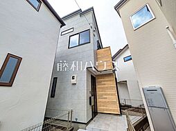 東京都国立市西１丁目