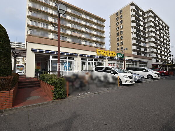 いなげやina21玉川上水駅前店 (10m)