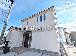 東京都日野市新井１丁目