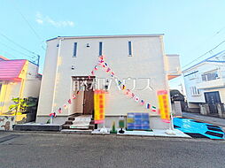 東京都八王子市大和田町１丁目