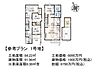 その他：1号地　建物プラン例（間取図）　【杉並区上荻3丁目】