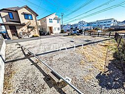 東京都日野市西平山１丁目