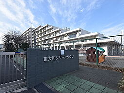 東大和グリーンタウン2号棟