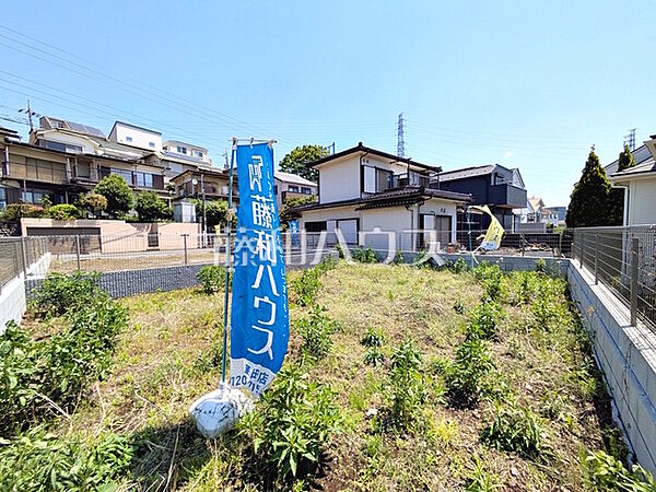 2号地　現地写真　【日野市西平山5丁目】