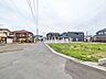 外観：接道状況および現場風景　【武蔵村山市中原3丁目】