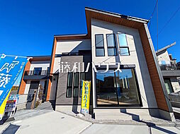 東京都日野市大字日野7773-1