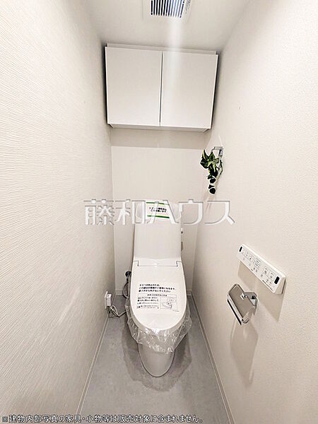 温水洗浄機能付きトイレ　【ネオステージ多摩センター】  温水洗浄機能付きトイレで清潔にご使用いただけます。　