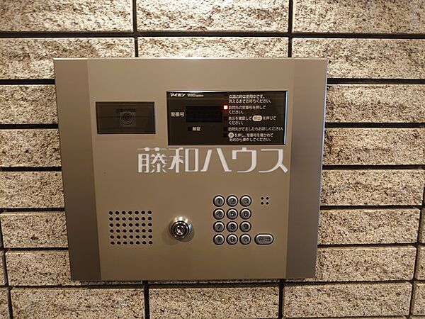 ≪エントランス≫安心のオートロック付きマンション　【ネオステージ多摩センター】 　
