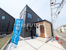 東京都東大和市立野３丁目