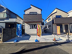 東京都西東京市緑町２丁目1-45