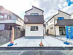 東京都西東京市緑町２丁目1-45