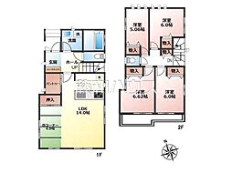 東京都練馬区西大泉４丁目