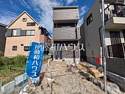 埼玉県志木市本町３丁目