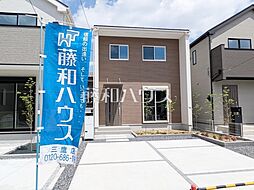 東京都三鷹市大沢１丁目