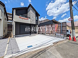 東京都八王子市東浅川町