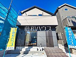 東京都立川市砂川町１丁目