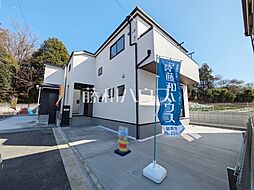 埼玉県新座市大和田１丁目