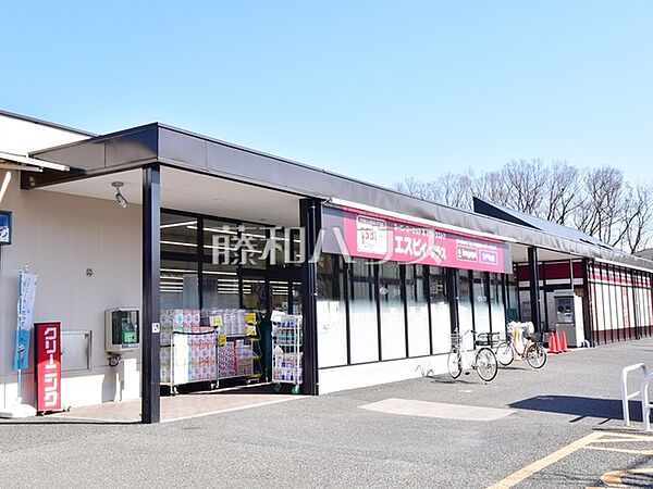 エスビィ・プラス国分寺西恋ヶ窪店 (750m)