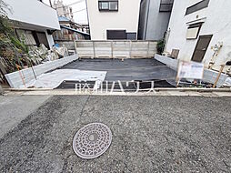 東京都練馬区西大泉３丁目