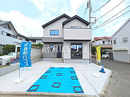 東京都立川市西砂町２丁目