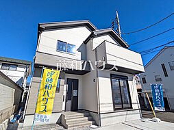 東京都立川市西砂町２丁目