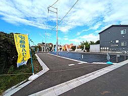 東京都小平市花小金井５丁目