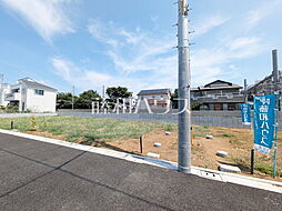 東京都国立市谷保4319