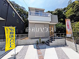 東京都稲城市平尾２丁目