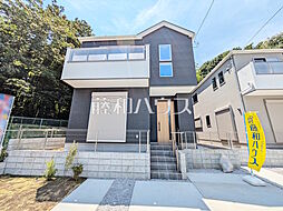 東京都稲城市平尾２丁目