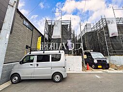 東京都清瀬市野塩１丁目95-5