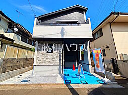 東京都小平市小川西町５丁目