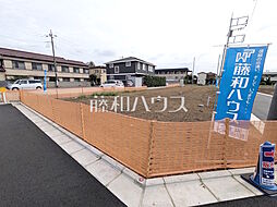 東京都三鷹市牟礼５丁目11