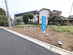 東京都三鷹市牟礼５丁目