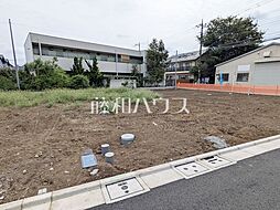 東京都三鷹市牟礼５丁目