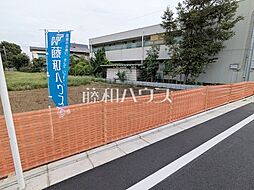 東京都三鷹市牟礼５丁目