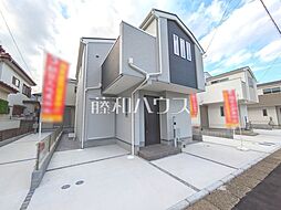 東京都日野市東豊田３丁目