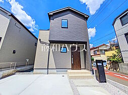 東京都八王子市台町４丁目