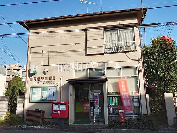 練馬豊玉郵便局 (510m)