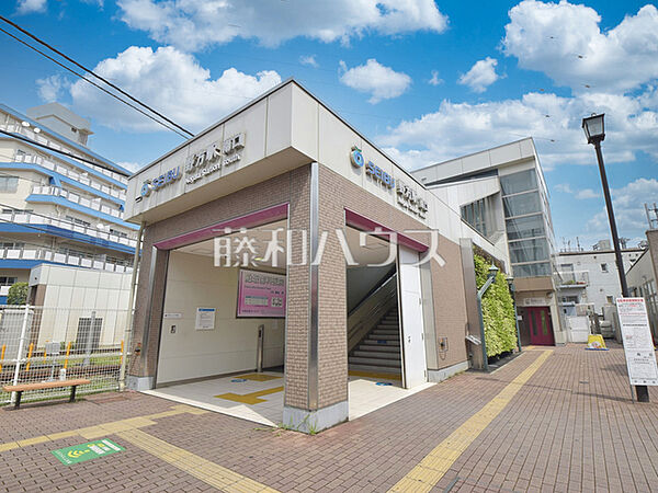 野方駅 (880m)