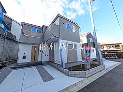 東京都八王子市館町