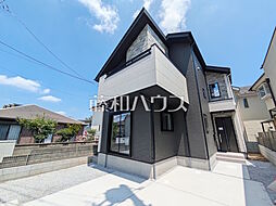 東京都日野市平山６丁目