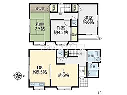 東京都杉並区成田東１丁目