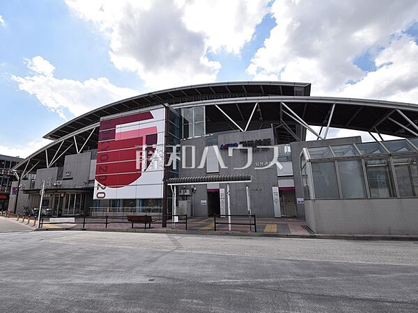 飛田給駅 (930m)